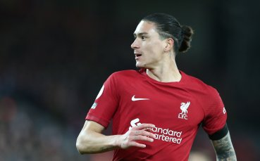 Пицария Доминос в Обединеното кралство се присмя на уругвайския нападател