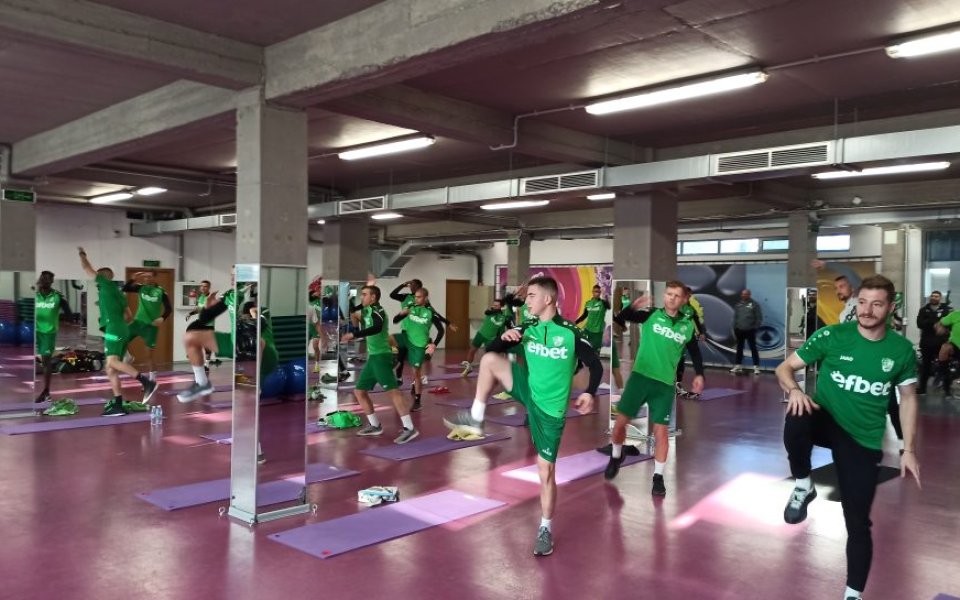 Подготовката на представителния тим на Берое продължи по интересен начин. Играчите