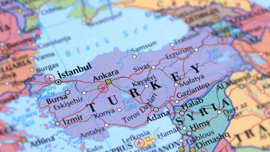 По искане на Турция: САЩ вече ще използват името "Turkiye"