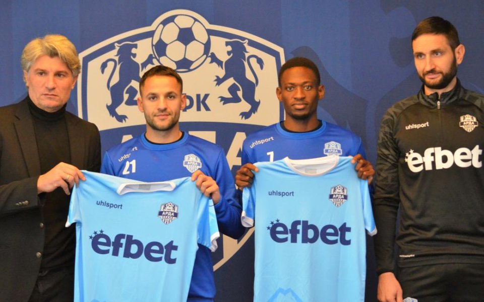 Не започваме в пълен състав. Трима от чужденците ще се