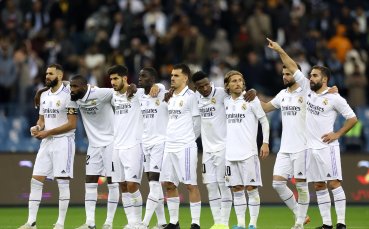 Шампионът на Европа Реал Мадрид може да играе с дебютанта
