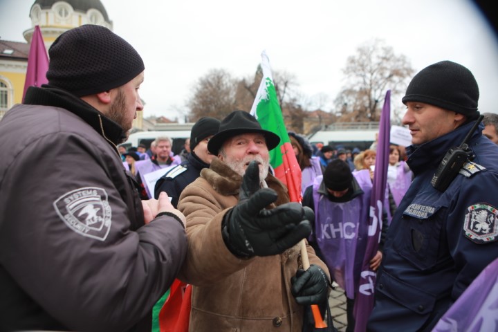 КНСБ и КТ "Подкрепа" на протест в защита на енергийната сигурност