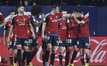 Осасуна се върна на победния път