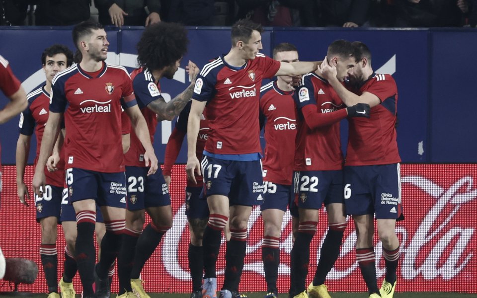 Осасуна се върна на победния път