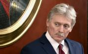 Песков коментира обявената от САЩ нова военна помощ за Украйна