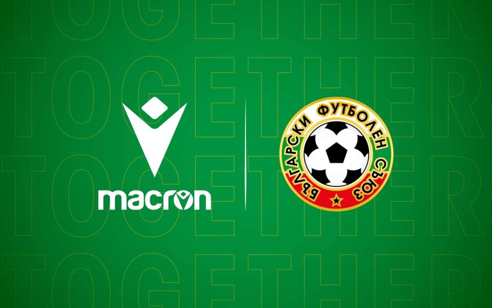 От днес всички национални отбори на България ще бъдат обличани