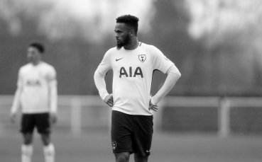 Бившият футболист на Тотнъм Антон Уолкс е починал след