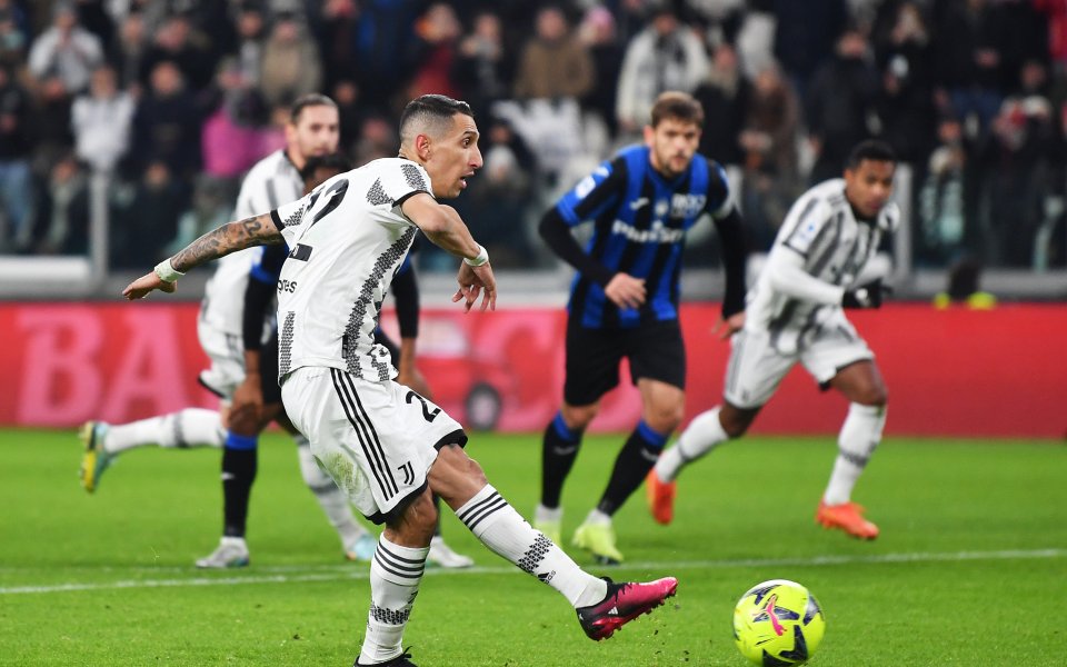 Ръководството на Ювентус все още обмисля дали да предложи нов