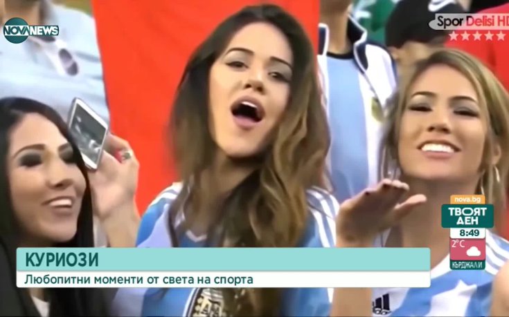Куриози от света на спорта
