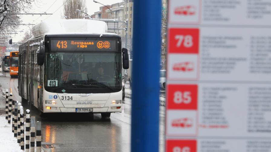 Заради ремонт: Променят маршрутите на няколко автобусни линии в София