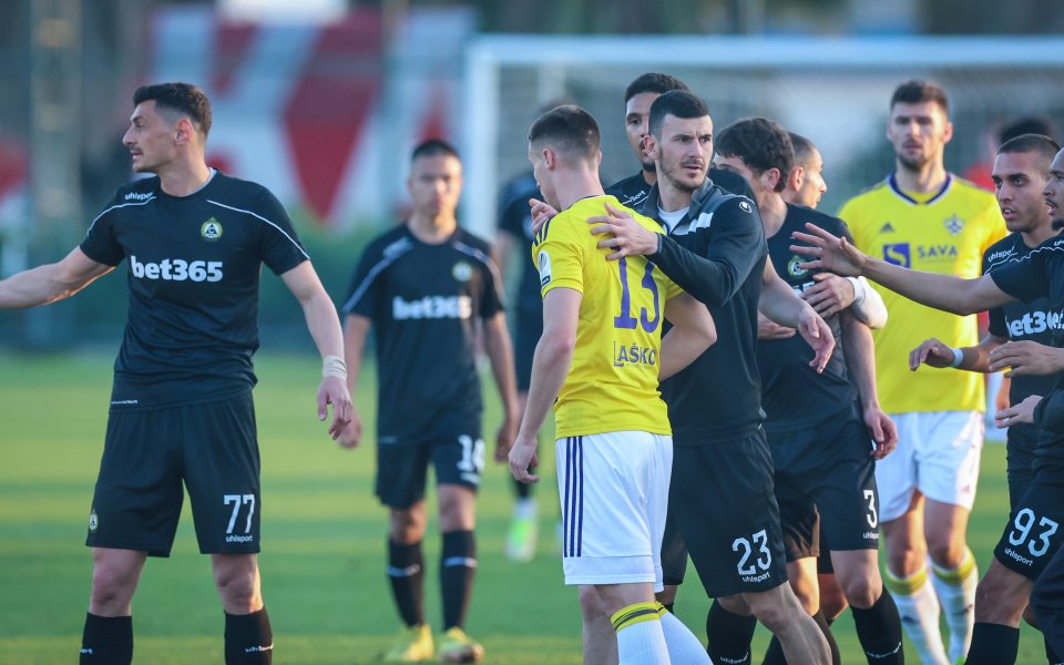 Славия - Марибор