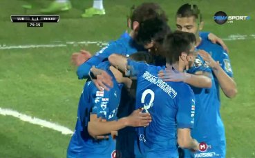 Динамо Тбилиси изравни на Лудогорец с гол в 76-ата минута