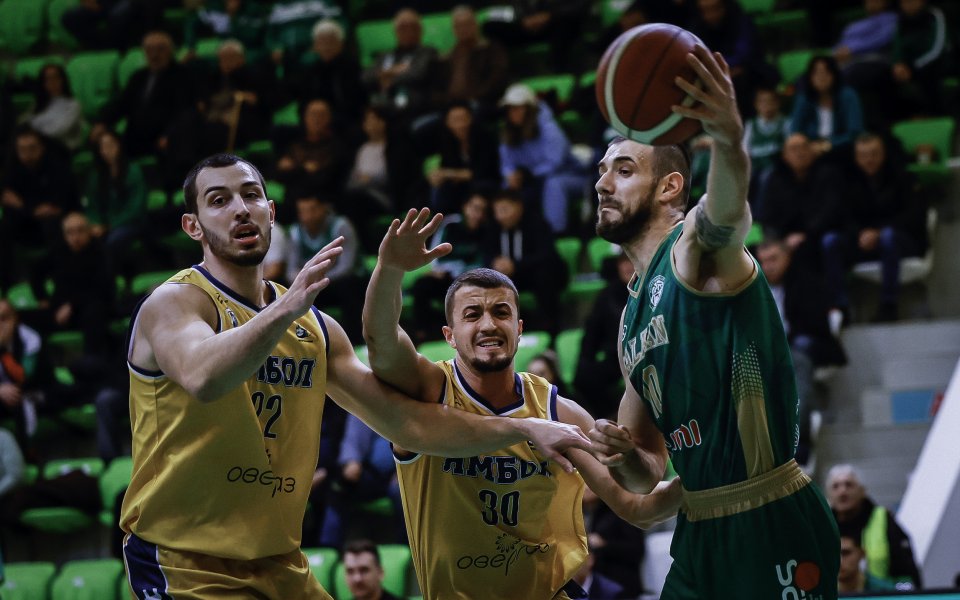 Балкан се върна на победния път в НБЛ, след като