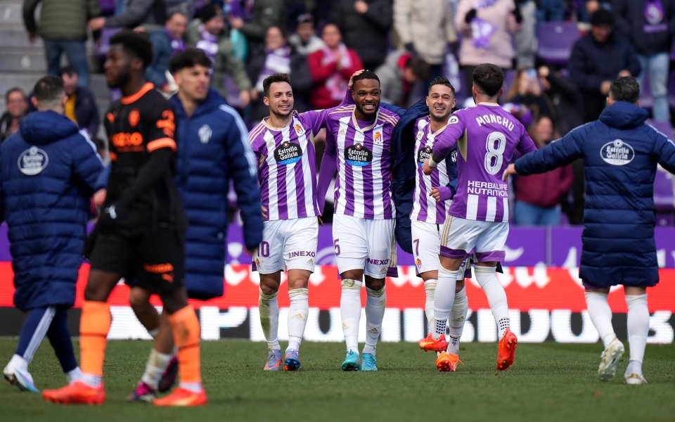 Отборът на Валядолид победи Валенсия с 1:0 като домакин в