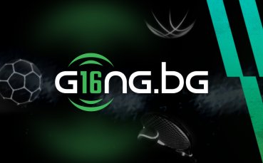 Gong.bg става на 16 години!