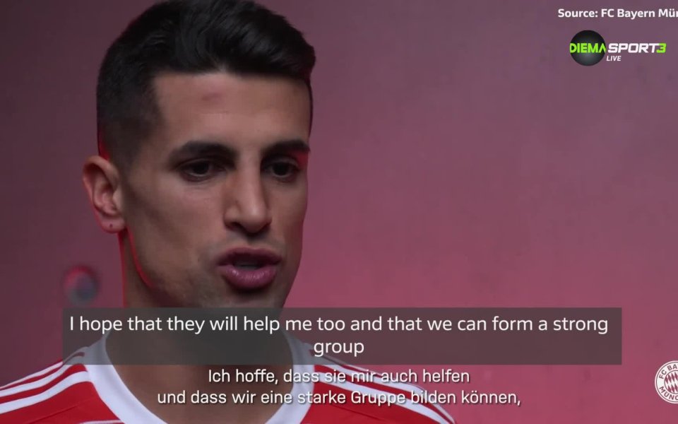 В последния ден от януаркския трансферен прозороц беше осъществен една