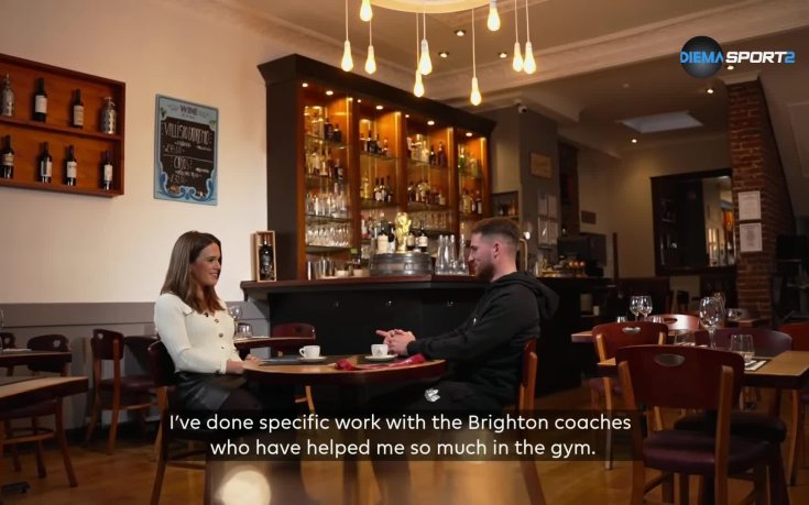 Голямото интервю: Алексис Мак Алистър за най-големия успех в живота си