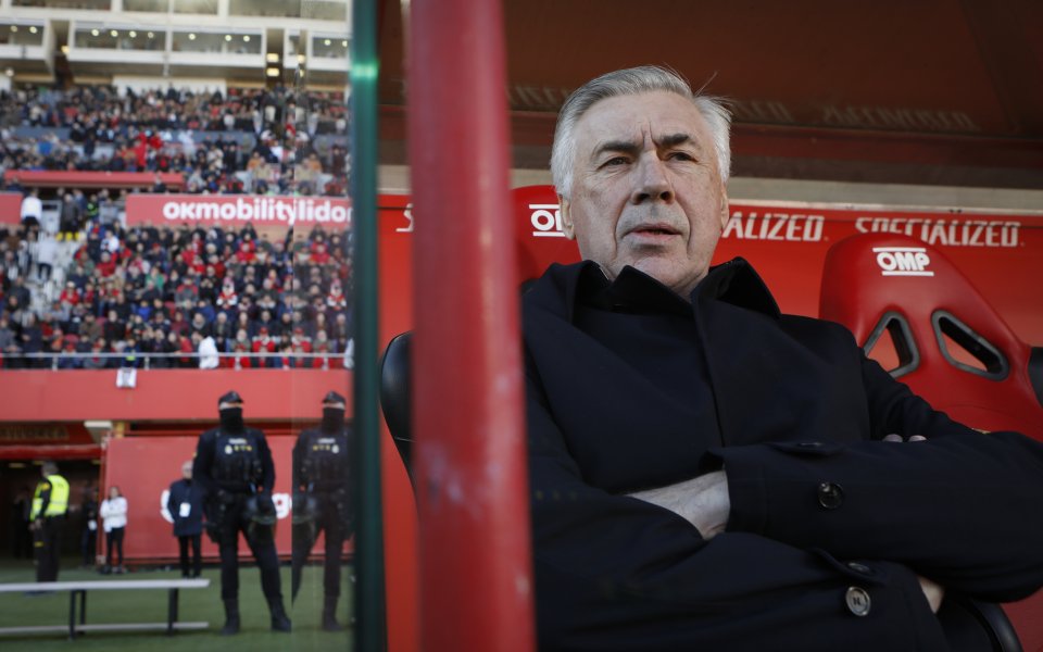 Майорка - Реал Мадрид 1:0 / Ла Лига, 20-и кръг, 05.02.2023 г.