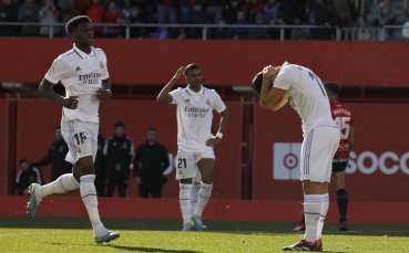 спанският шампион Реал Мадрид изигра един от най слабите си мачове