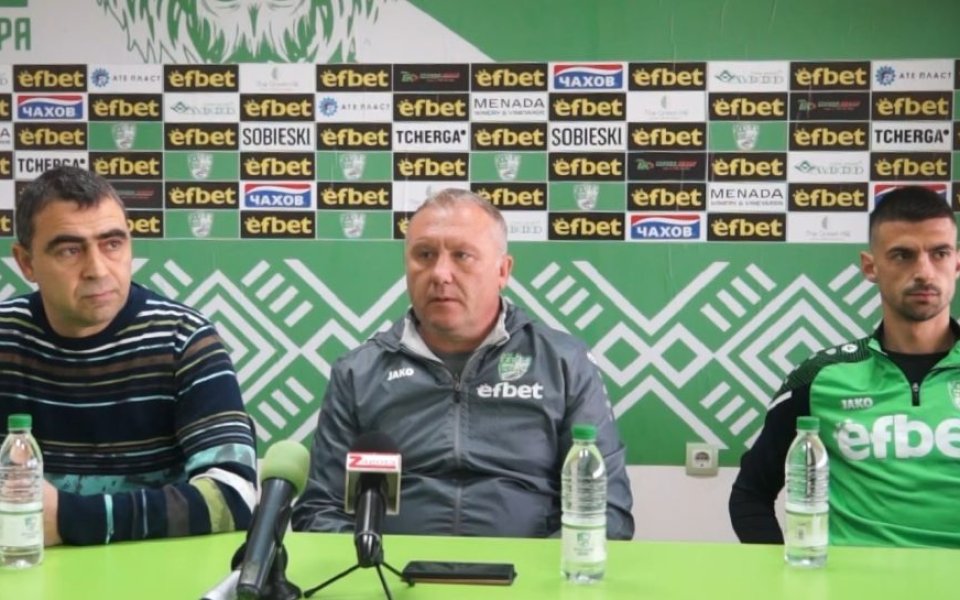 Изпълнителният директор на Берое – Стелиян Попчев, се обяви за