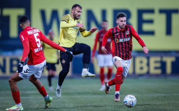Ботев Пловдив и Локомотив София играят при в първия мач от