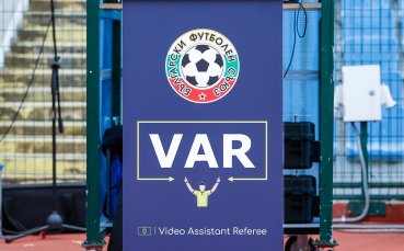 СК смени един от реферите на Лудогорец – ЦСКА