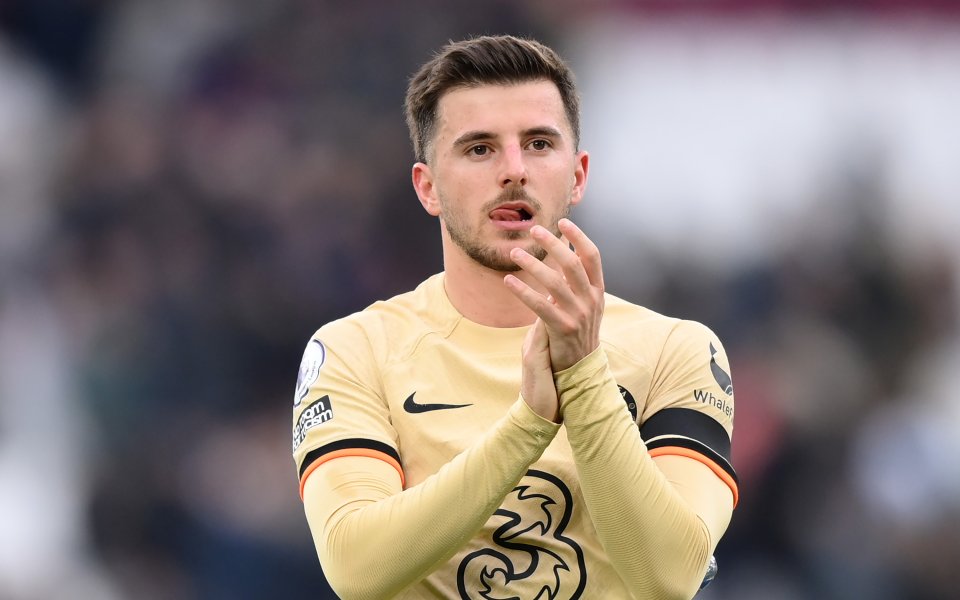 Ръководството на Челси се е примирило, че полузащитникът Мейсън Маунт