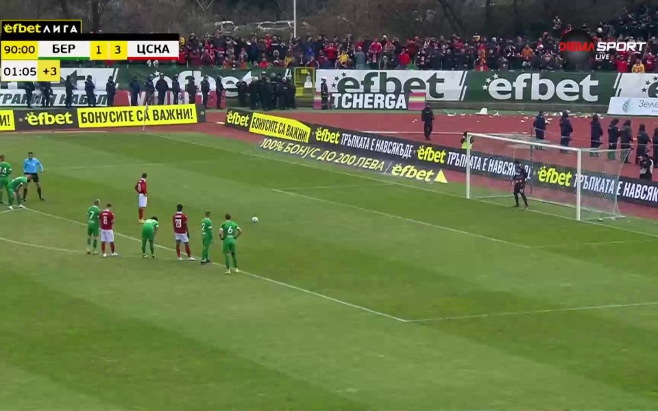 Лидерът в efbet Лига ЦСКА удържа върха в класирането в