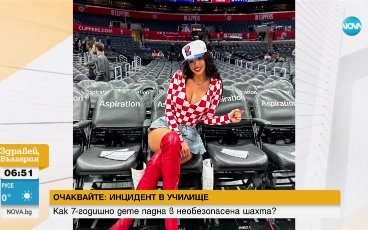 Хърватката Ивана Кнол привлече вниманието на мач от НБА