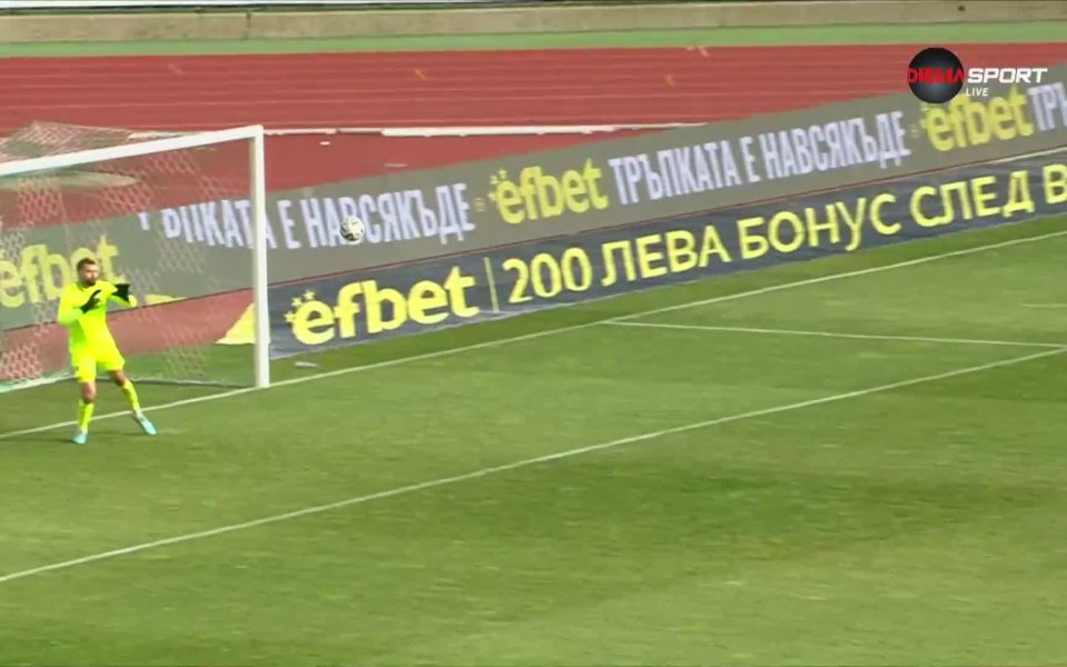 Далечният удар на Симеон Мечев, който бе изключително силен и