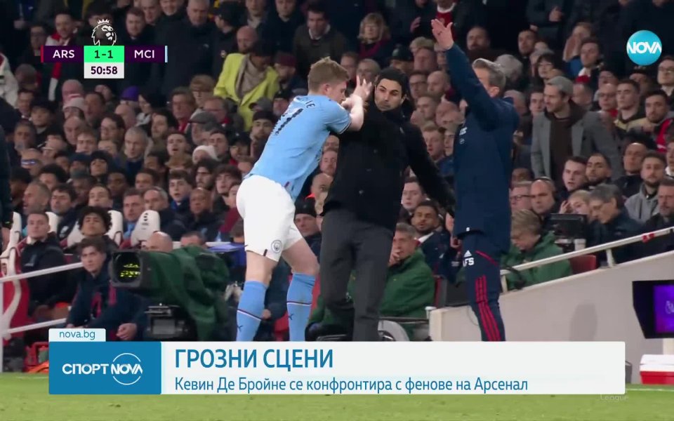 Манчестър Сити спечели визитата си на Арсенал на Емирейтс с