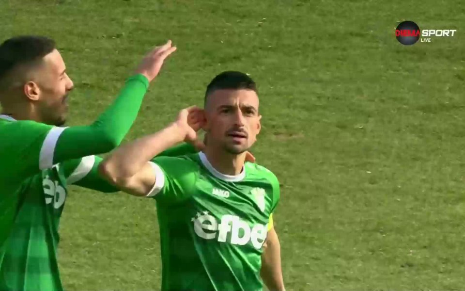 Попадението на халфа на Берое Симеон Мечев при загубата с 1:4