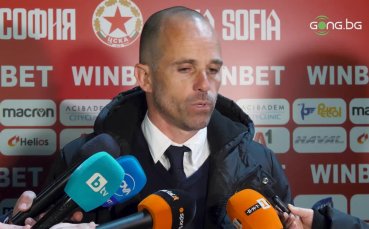 Старши треньорът на Ботев Пловдив Бруно Балтазар коментира представянето на