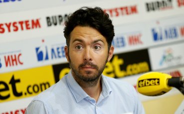 Днес ЦСКА официално обяви че има нов изпълнителен директор Това е Стоян