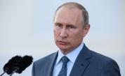 Секретни файлове разкриха тайна кибервойна на Путин, упражнявана и срещу Украйна