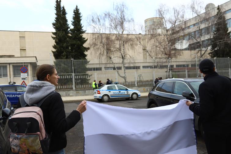 протест посолство Русия