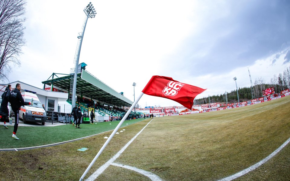 От ЦСКА 1948 обявиха, че ще домакинстват на ЦСКА на