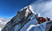 <p>Трета българка покори най-високия връх на планетата</p>