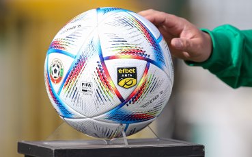 Следващото първенство в efbet Лига сезон 2023 24 ще започне