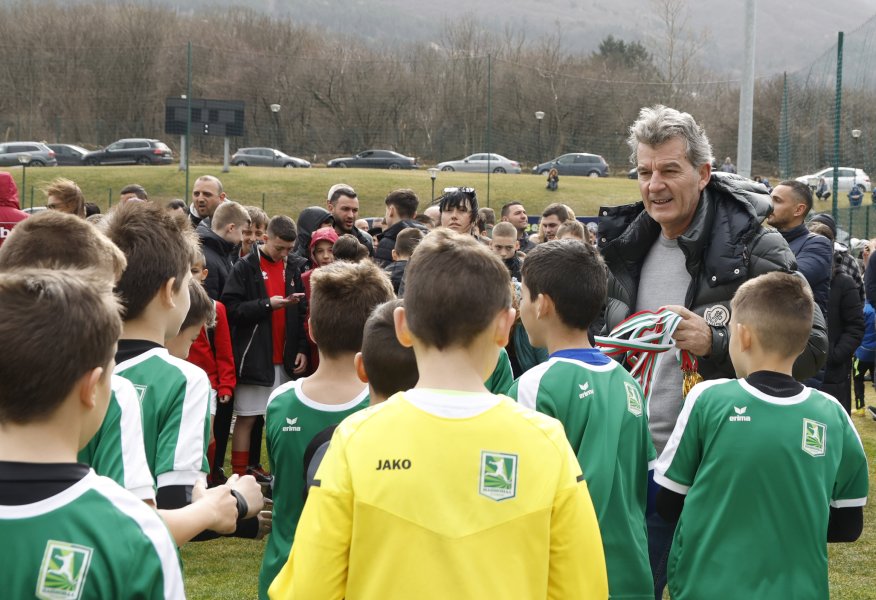 купа софия1