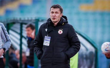 Старши треньорът на ЦСКА Саша Илич бе категоричен че не