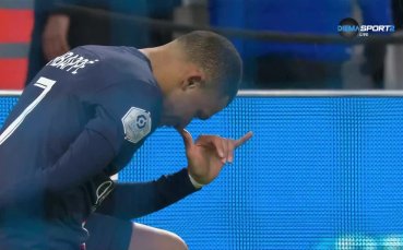 Олимпик Марсилия - ПСЖ 0:2 /първо полувреме/