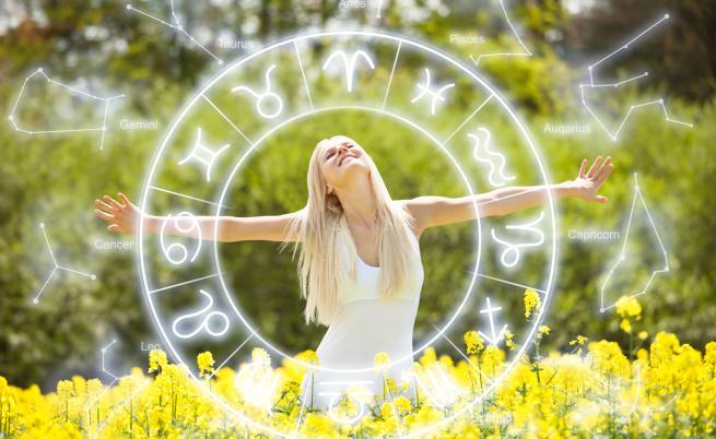 За самовлюбените: Вашият пролетен хороскоп е тук