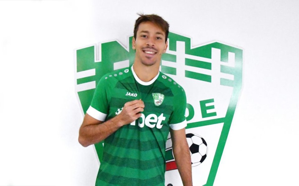 Берое привлече Клайдер Машедо, който се присъединява към тима като свободен