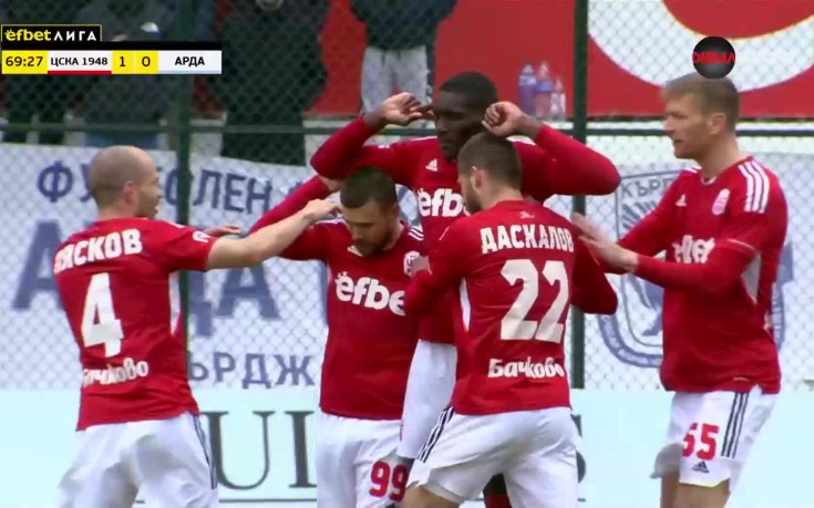 Страхотното попадение с глава на Eлитон от ЦСКА 1948 срещу Арда