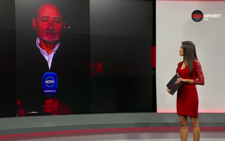 Домът на футбола: Строежът на 