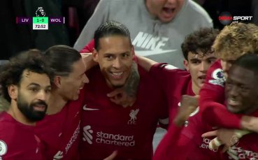 Ливърпул - Уулвърхемптън 2:0 /репортаж/