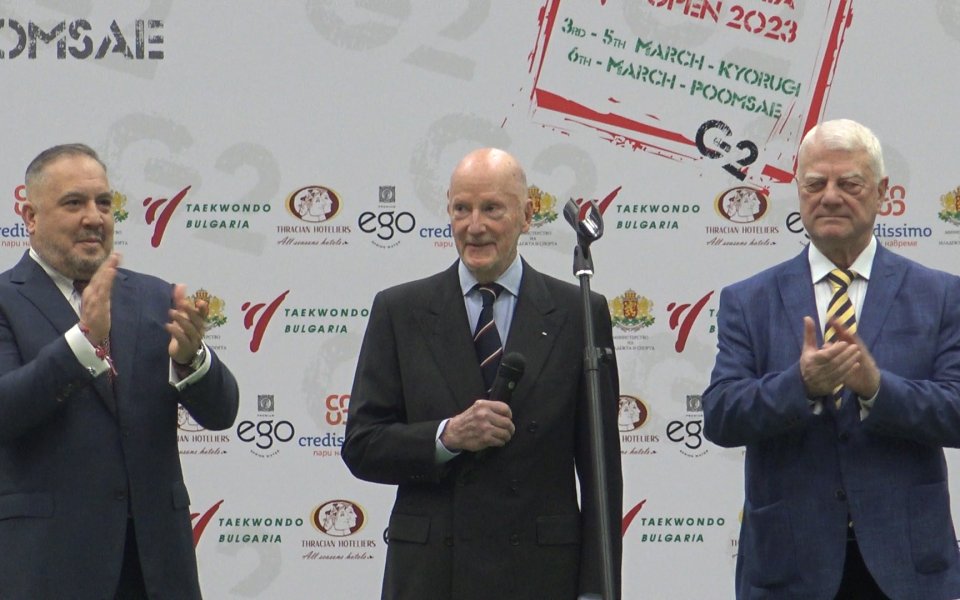 Откриване на състезанието по таекуондо Bulgaria Open, 03.03.2023 г.