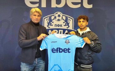 Отборът на Арда привлече младежкия национал Станислав Дюлгеров След среща