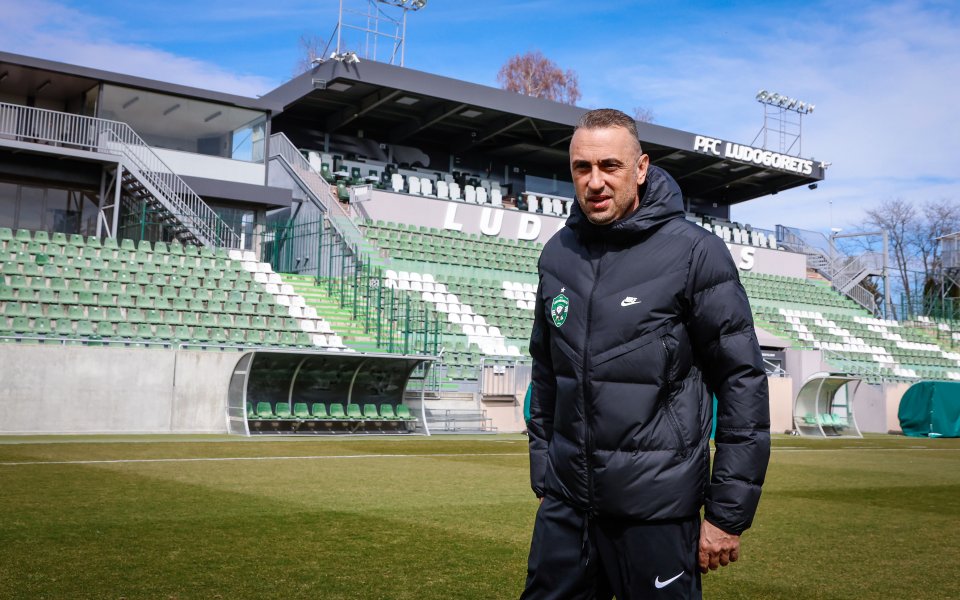 Лудогорец представи Ивайло Петев